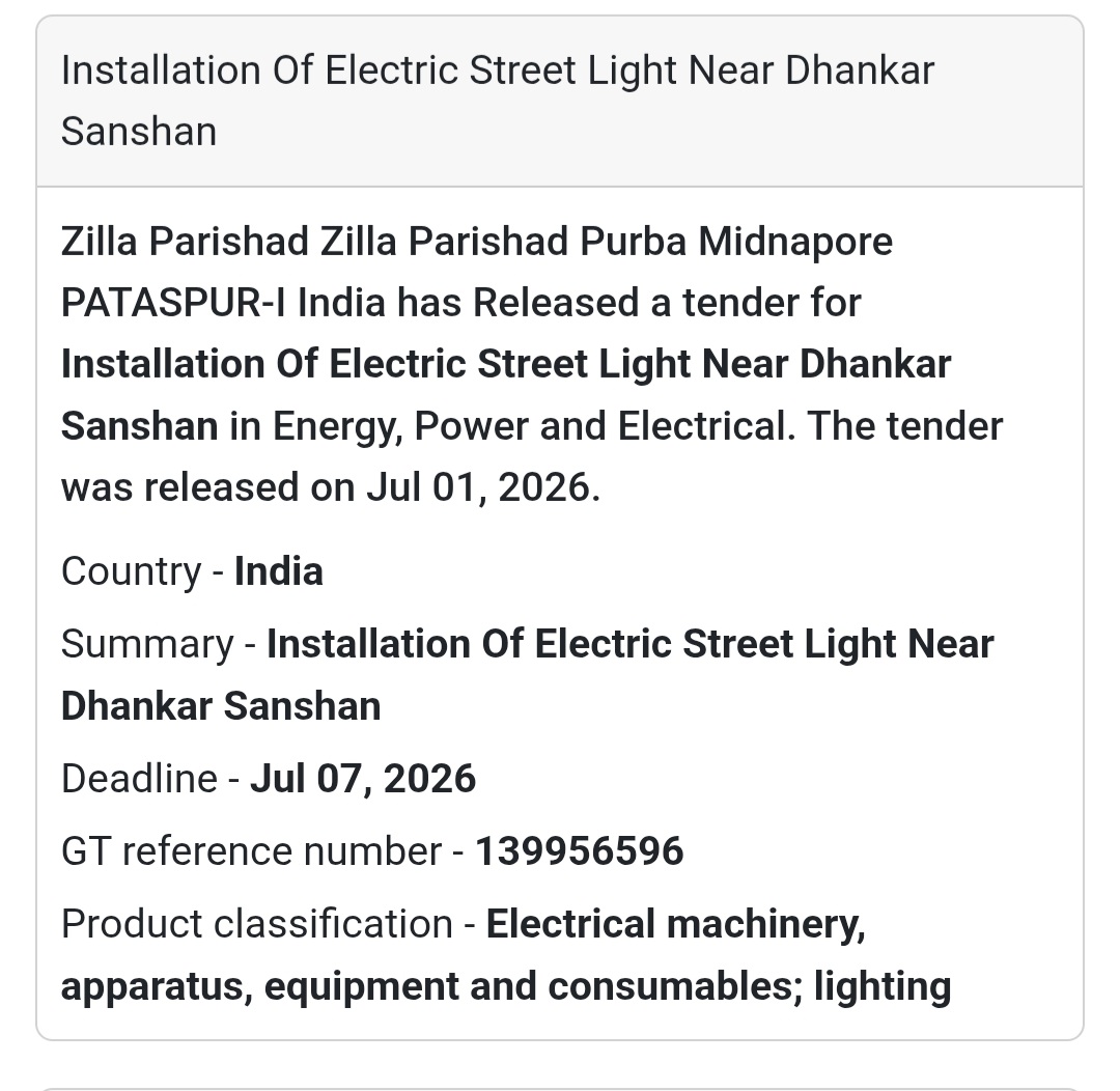 💡 Electric Street Light Installation | Patashpur-I, Purba Medinipur, West Bengal