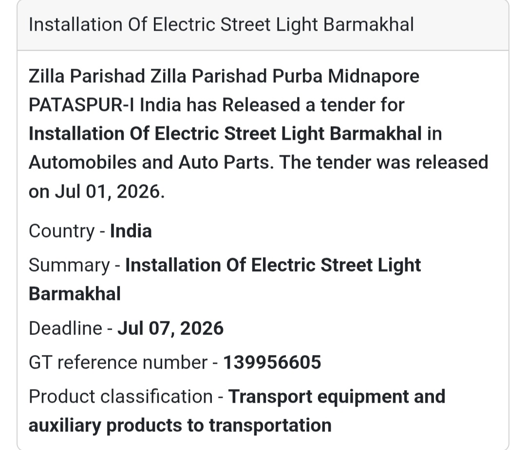💡 Electric Street Light Installation | Patashpur-I, Purba Medinipur, West Bengal