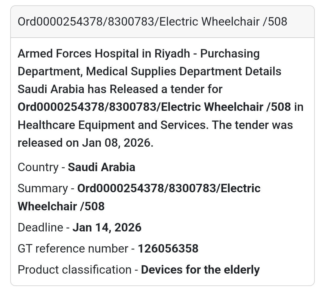 ♿ Electric Wheelchair – Armed Forces Hospital