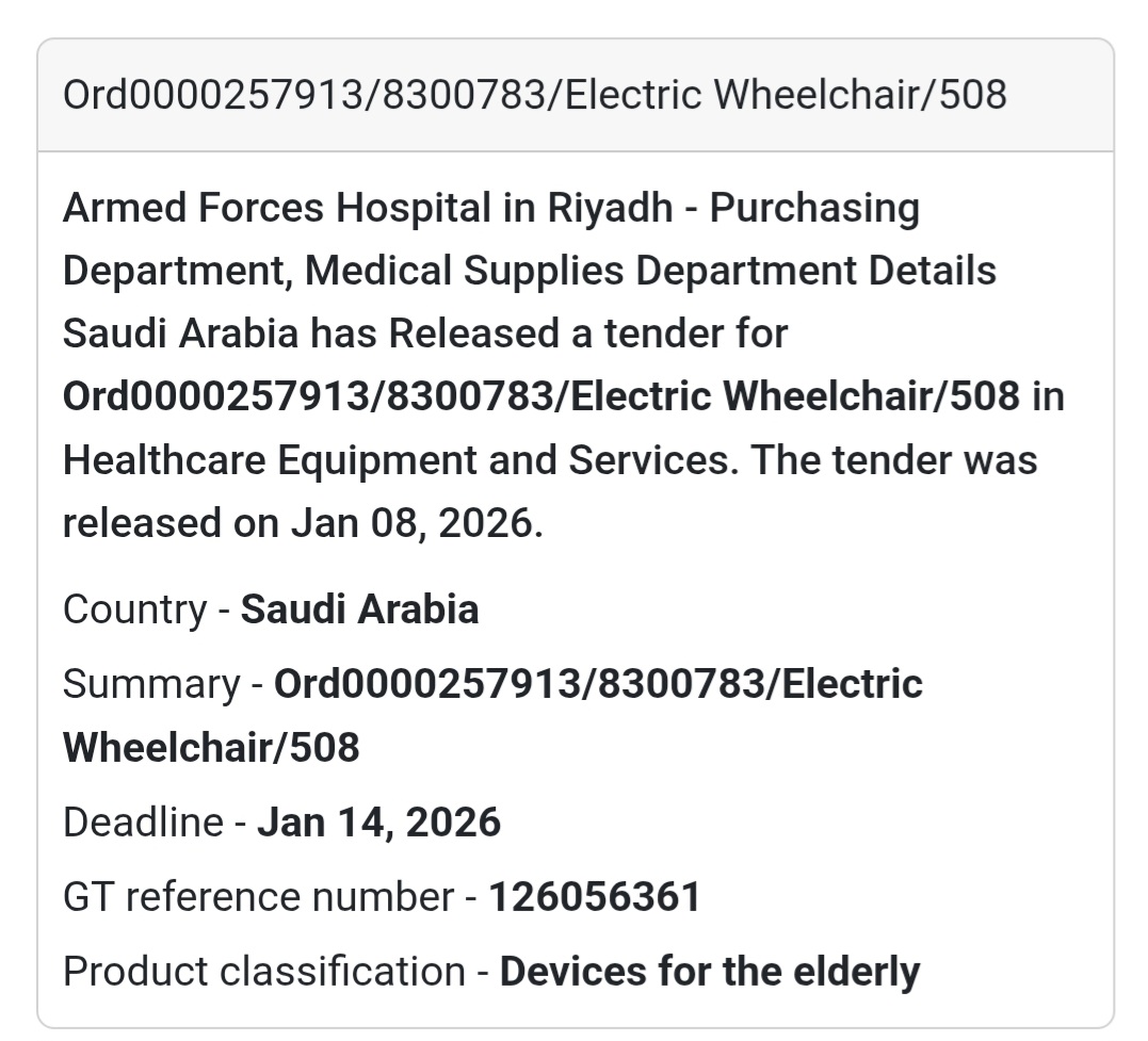 ♿ Electric Wheelchair – Armed Forces