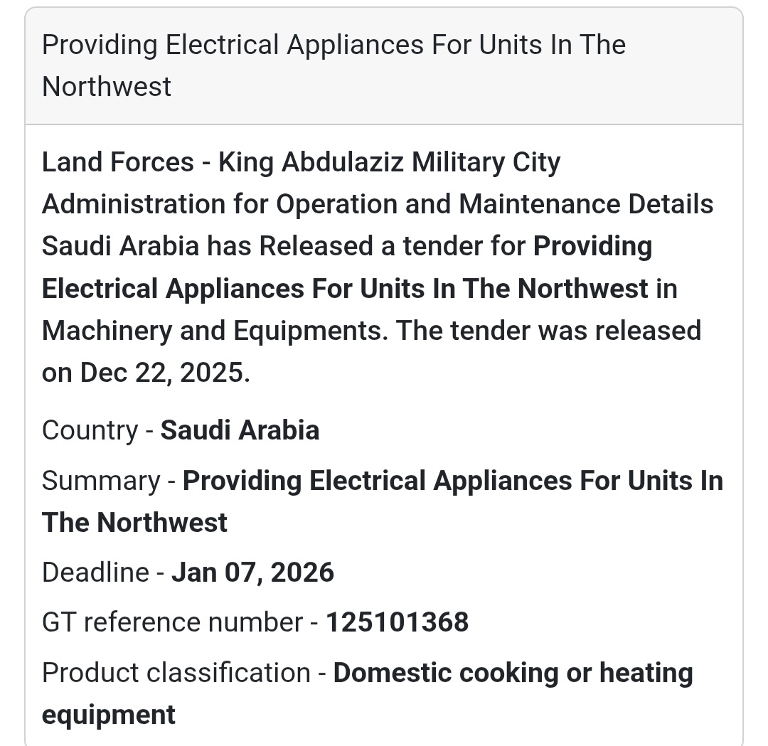 ⚡ Electrical Appliances Supply – Saudi Arabia 🇸🇦