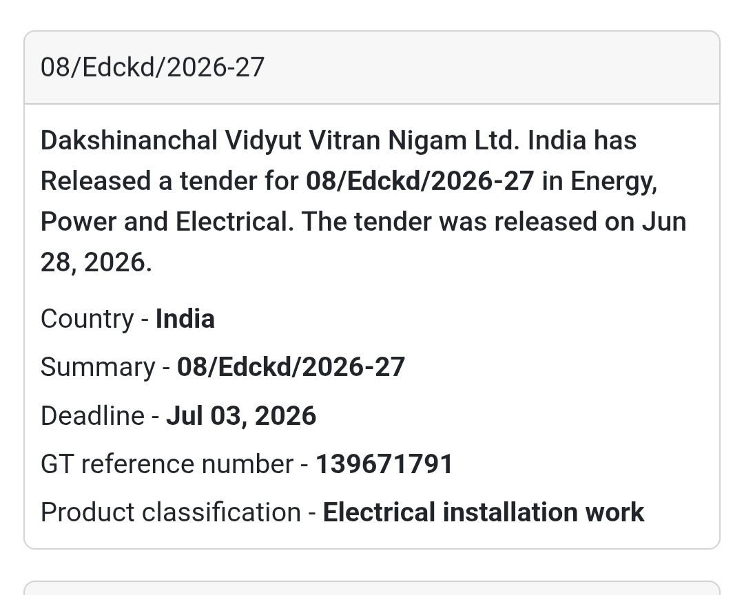 ⚡ Electrical Installation Work – EDCKD-08/2026-27 | India 🇮🇳