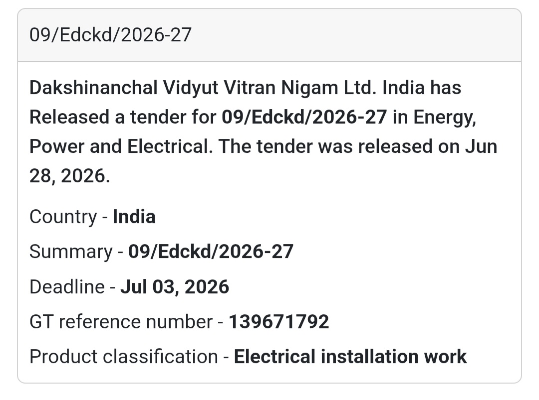 ⚡ Electrical Installation Work – EDCKD-09/2026-27 | India 🇮🇳