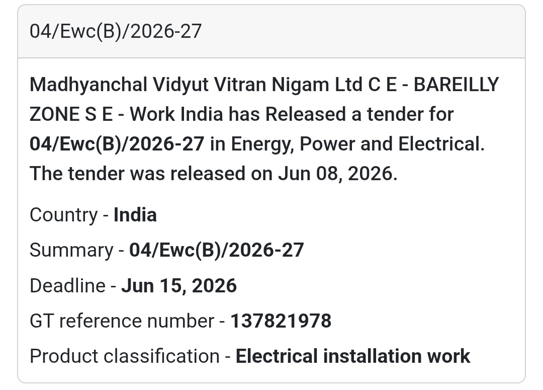 ⚡ Electrical Installation Work Tender | Bareilly Zone, Uttar Pradesh 📍Bareilly, Uttar Pradesh