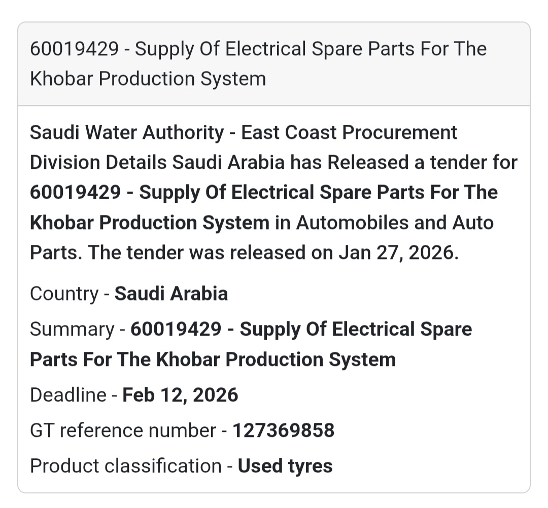 ⚡ Electrical Spare Parts – Khobar Production System