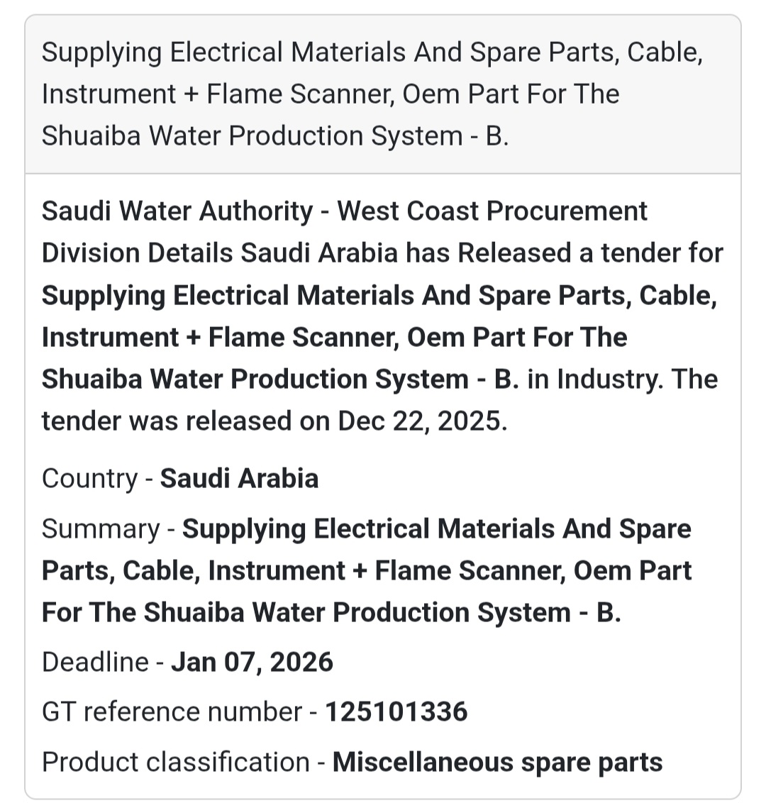 ⚡ Electrical Supplies Tender – Saudi Arabia 🇸🇦