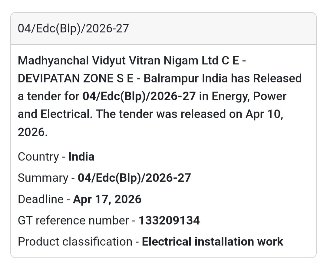 ⚡ Electrical Work – Balrampur (Tender 04/Edc)