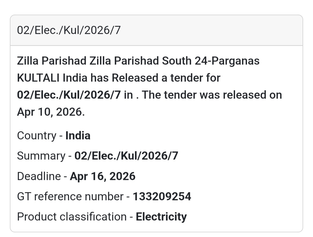 ⚡ Electrical Work – Kultali (Tender 7)
