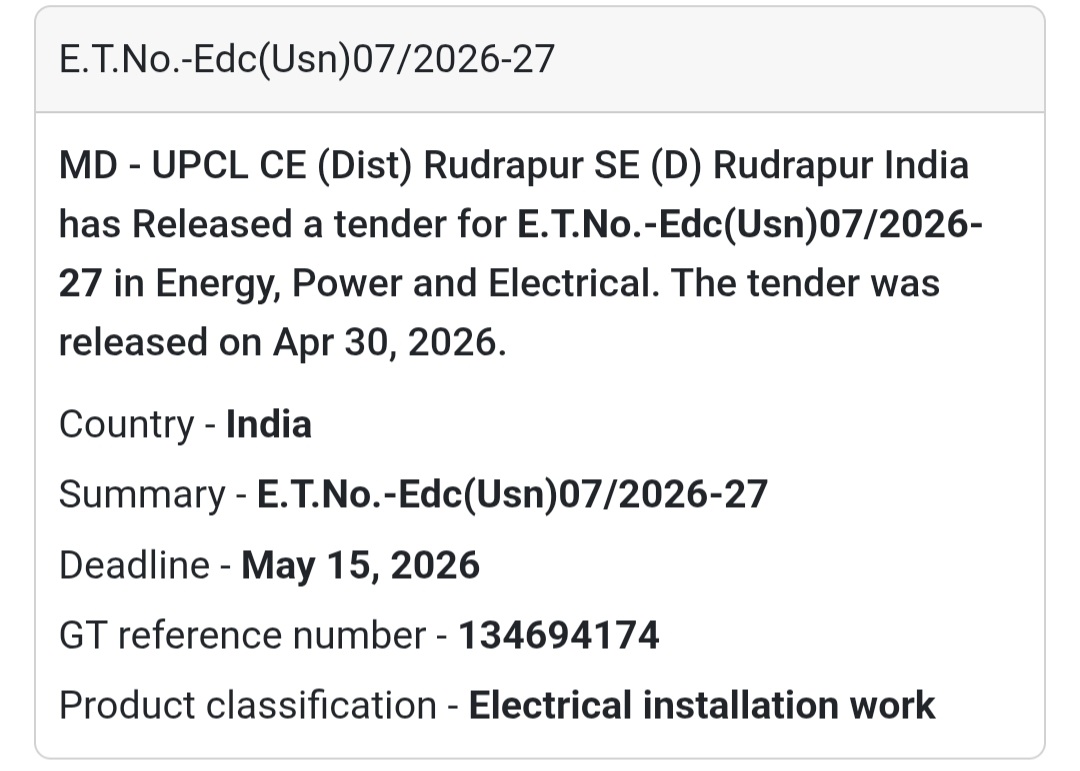 ⚡ Electrical Work – Rudrapur