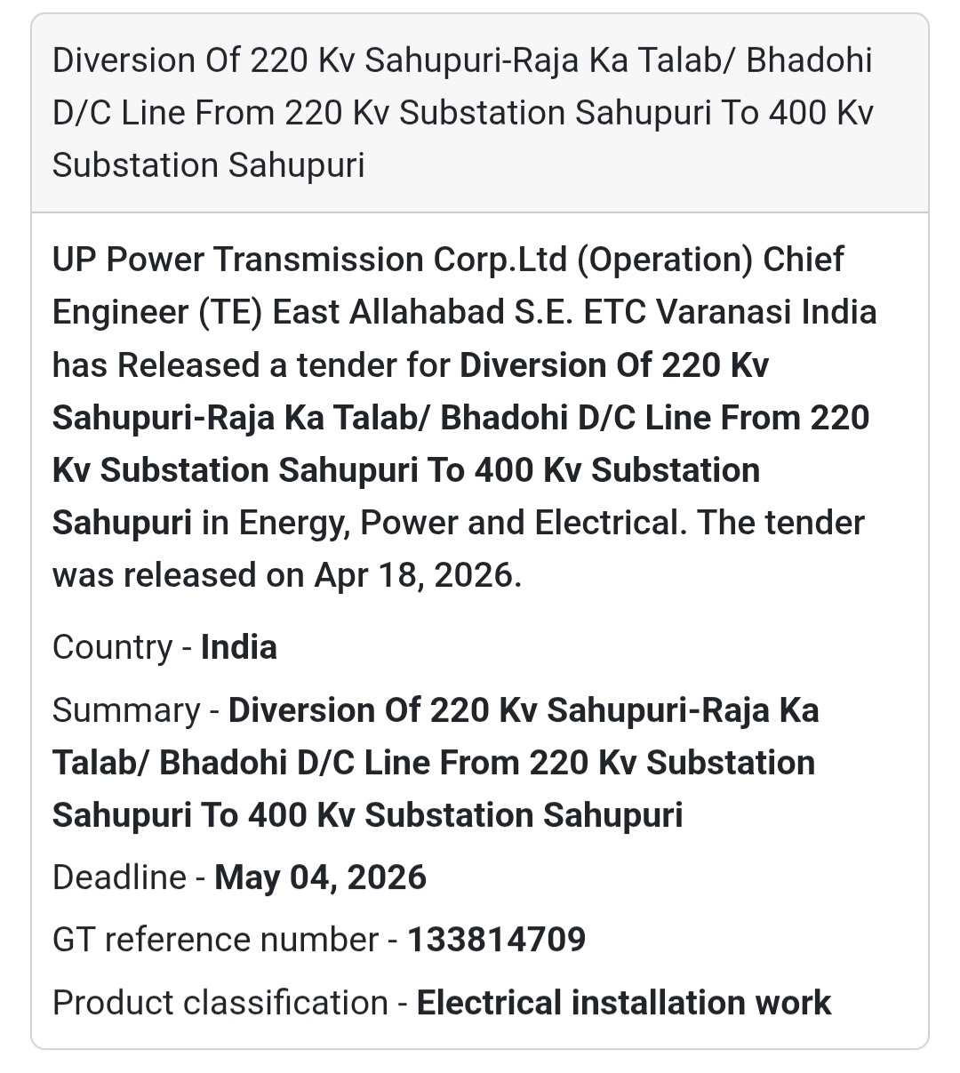 ⚡ Electrical Work – Varanasi/Bhadohi