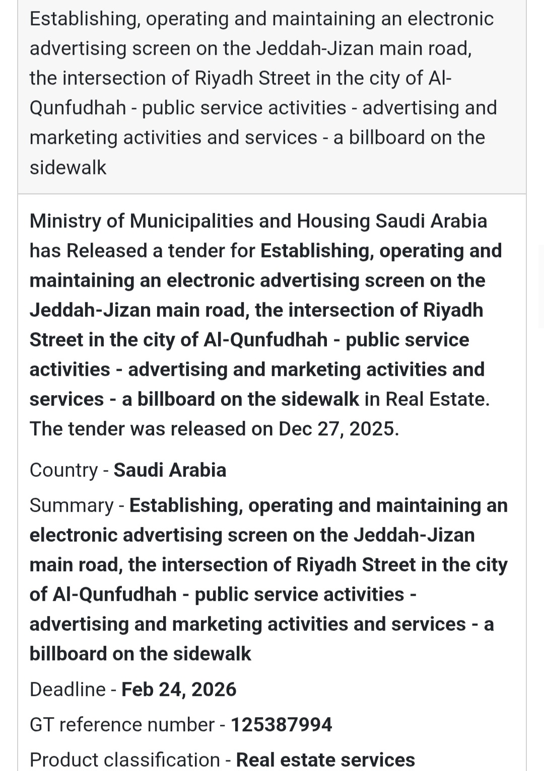 🖥️ Electronic Advertising Screen Tender | Al-Qunfudhah 🇸🇦