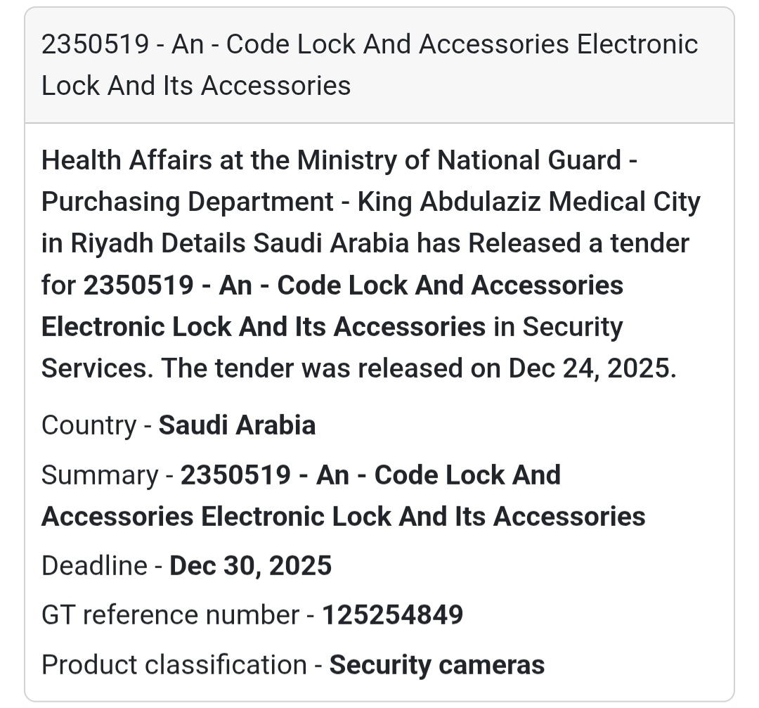 🔐 Electronic Code Lock & Accessories – KAMC Riyadh 🇸🇦