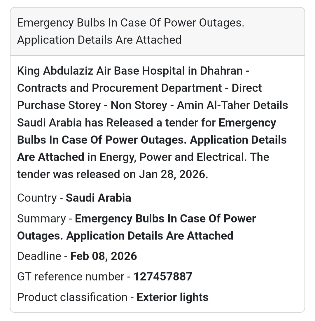 💡 Emergency Lighting Supply | Dhahran