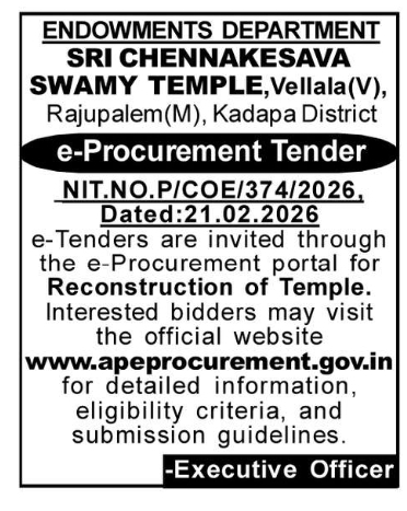 Endowments Department – e-Procurement Tender Notice