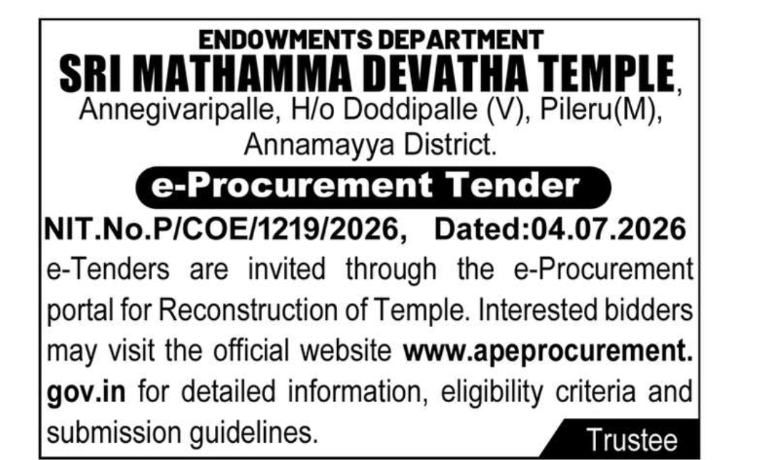 Endowments Department – Temple Reconstruction Tender
