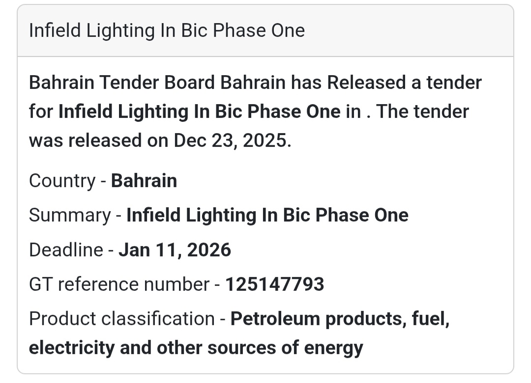 📢 Energy Sector Tender | Bahrain