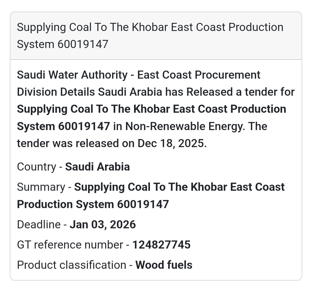 🔔 Energy Supply Tender | Saudi Arabia 🇸🇦
