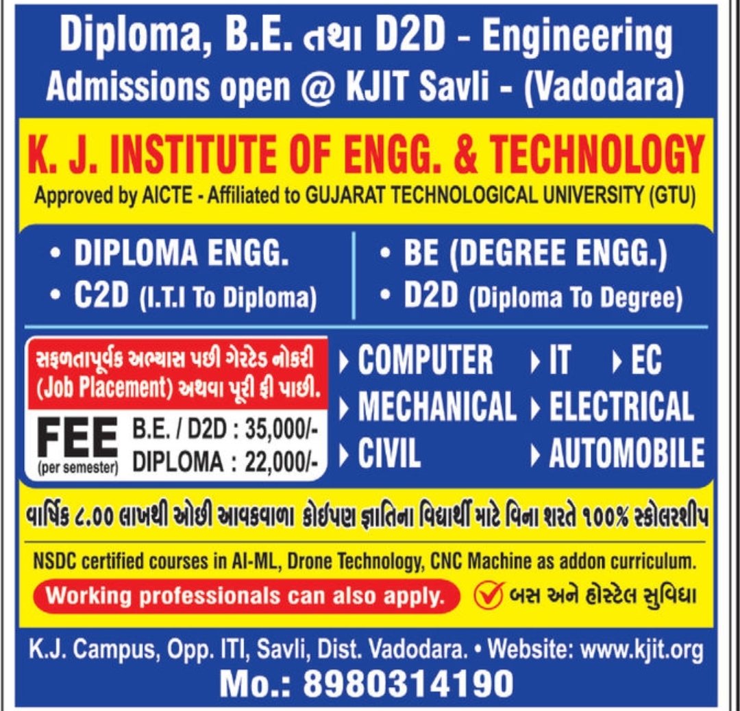 🎓 Engineering Admissions Open – K.J.