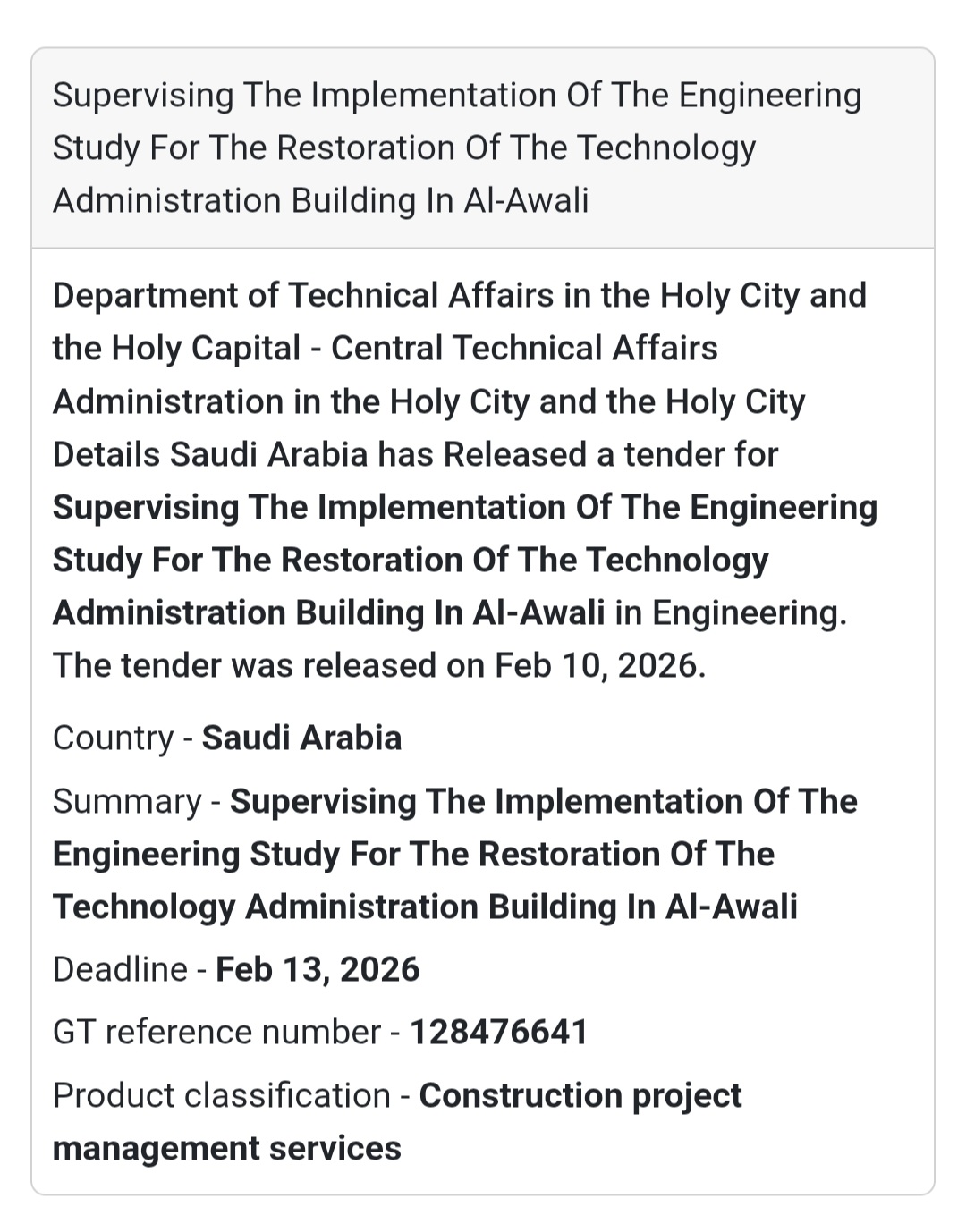 🏢 Engineering Study Supervision – Al Awali