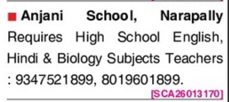 📚👩‍🏫 ENGLISH, HINDI & BIOLOGY TEACHERS REQUIRED