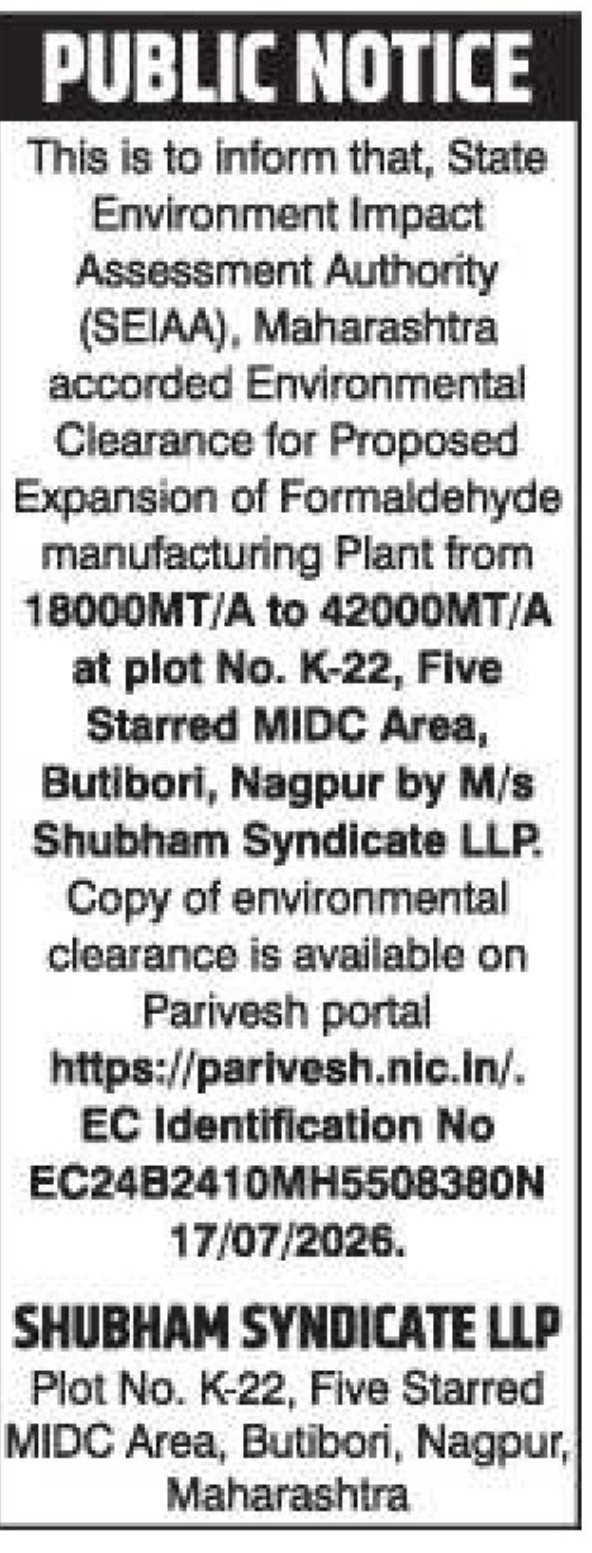🌿 Environmental Clearance Notice