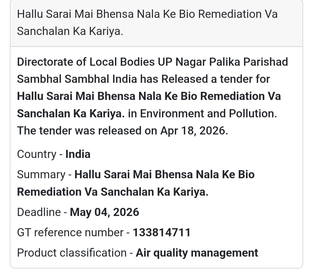 🌱 Environmental Work – Sambhal