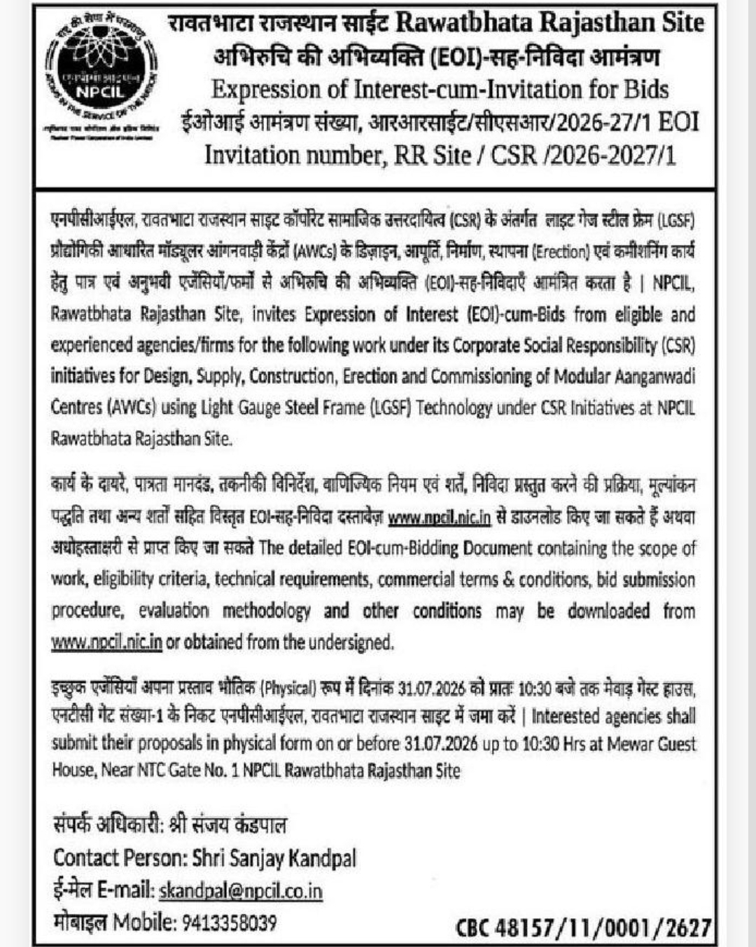 🏗️ EOI Invitation – NPCIL Rawatbhata Rajasthan Site
