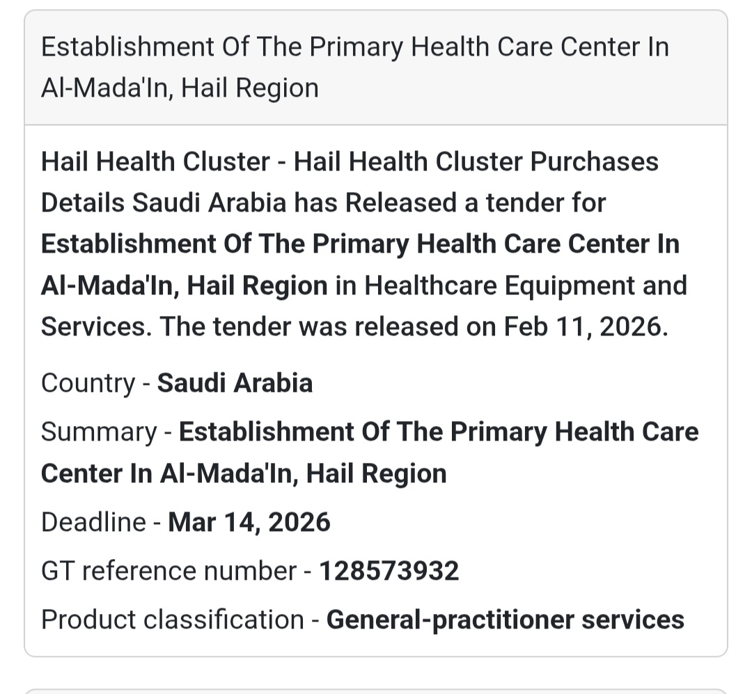 🏥 Establishment of Primary Health Care Center – Al-Mada'in (Hail Region)