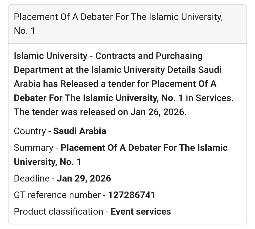 🎤 Event Services – Islamic University