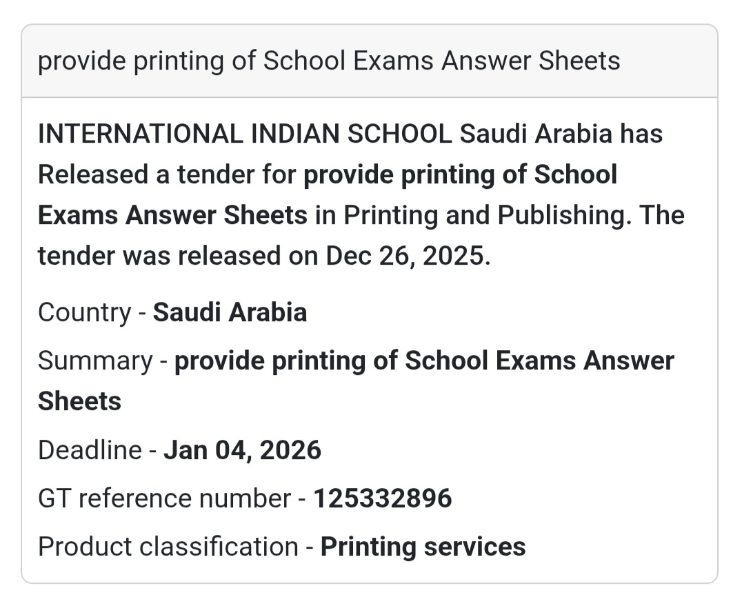 📝 Exam Answer Sheets Printing | Saudi Arabia 🇸🇦
