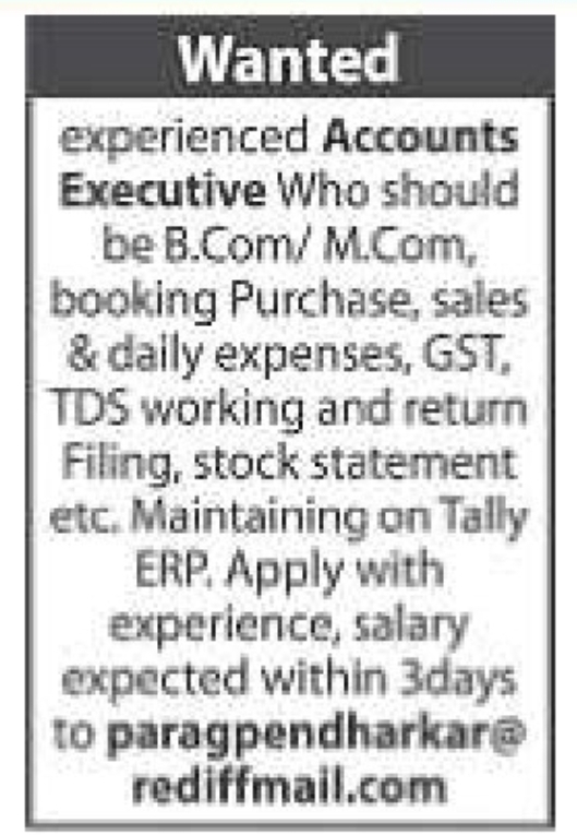 💼 Experienced Accounts Executive Required
