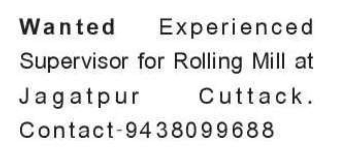 🏭 Experienced Rolling Mill Supervisor Required – Jagatpur, Cuttack, Odisha