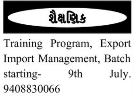 🌍 Export Import Management Training
