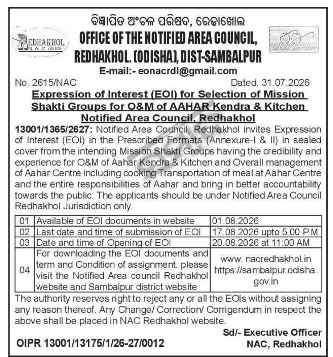 📢 Expression of Interest (EOI) | NAC Redhakhol, Sambalpur