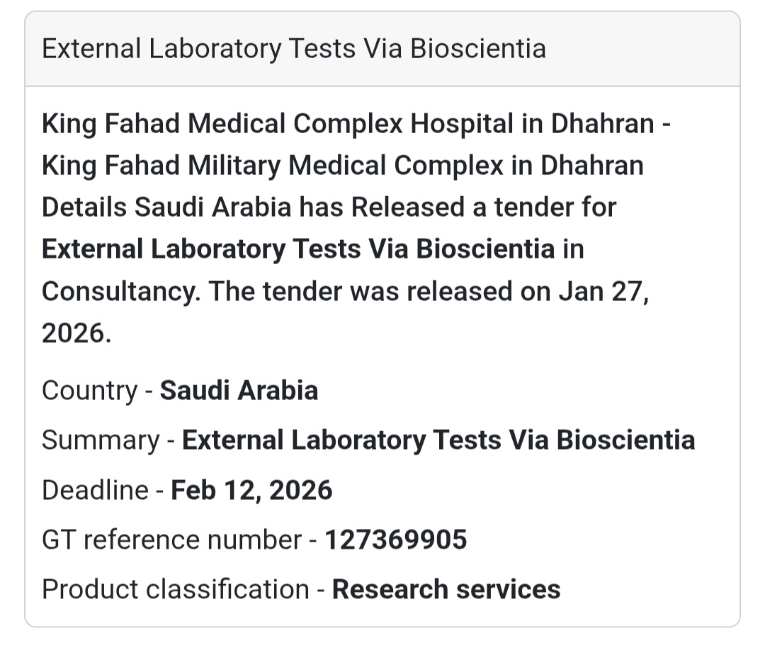 🧪 External Laboratory Tests via Bioscientia 🇸🇦 Saudi Arabia