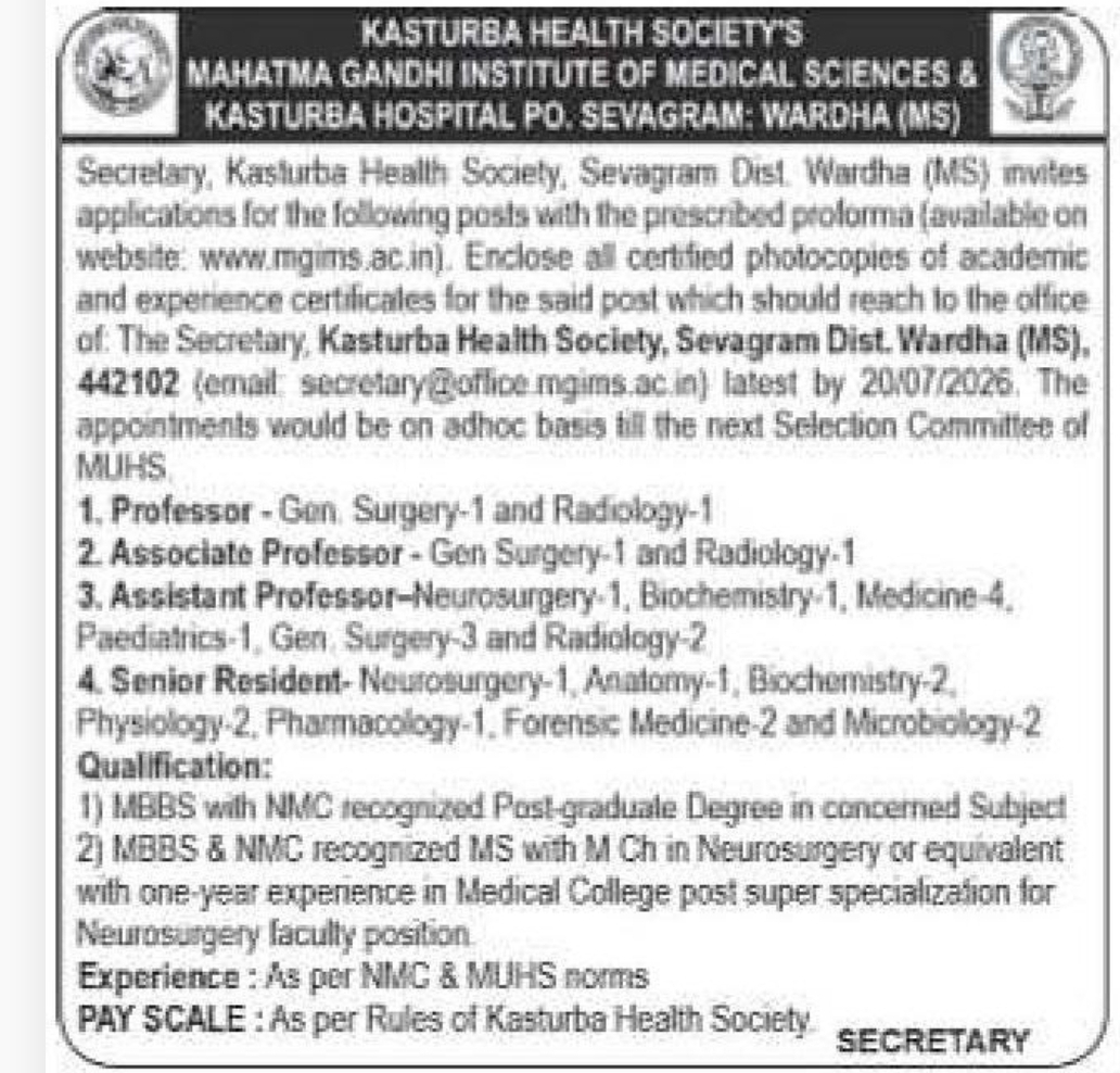 🏥 Faculty Recruitment – Mahatma Gandhi Institute of Medical Sciences