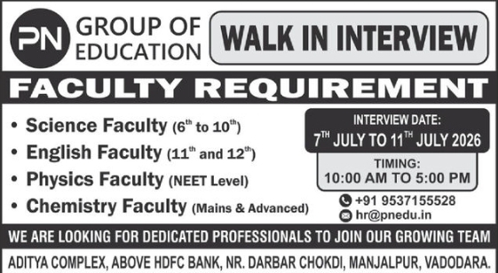 👨‍🏫 Faculty Recruitment – PN Group of Education