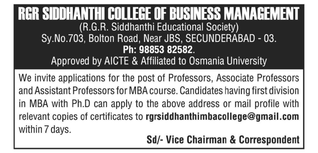 👨‍🏫 Faculty Recruitment | RGR Siddhanthi College of Business Management