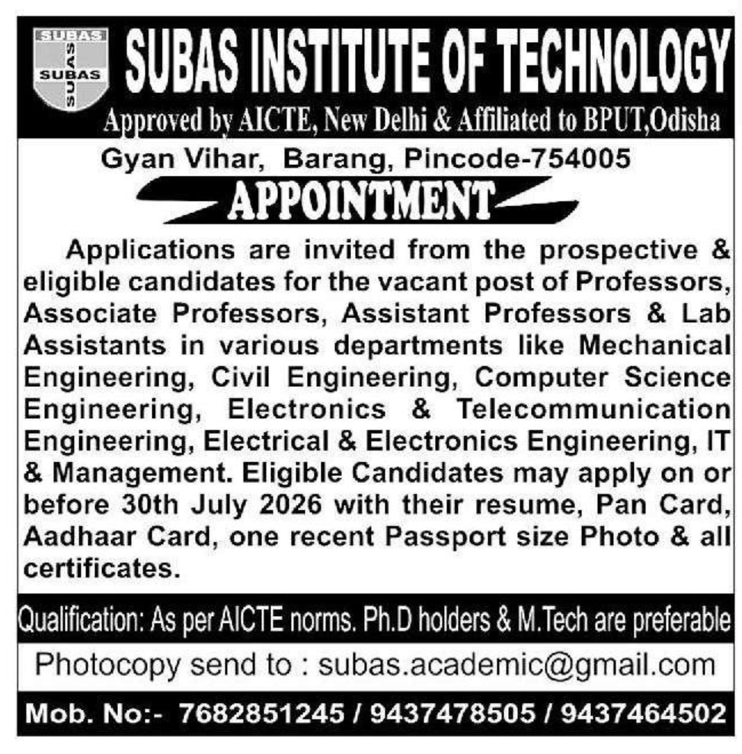 🎓 Faculty Recruitment | Subas Institute of Technology