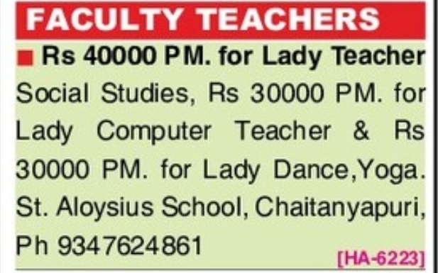 👩‍🏫 Faculty Teachers Required