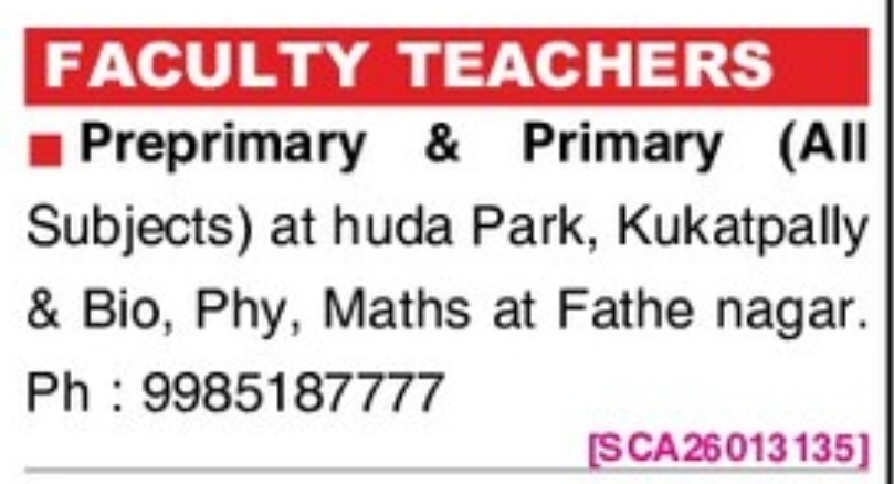 👩‍🏫📖 FACULTY TEACHERS REQUIRED