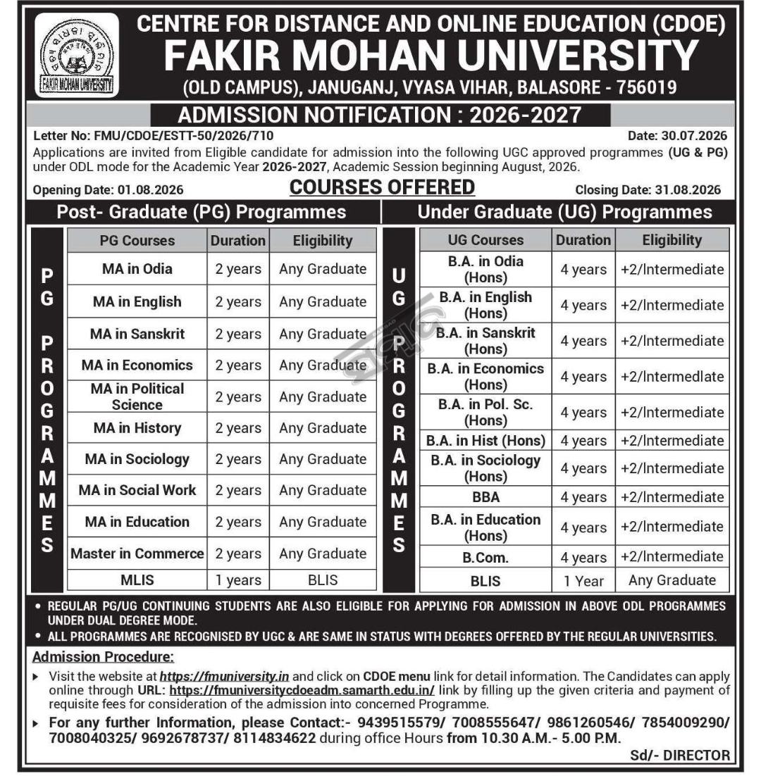 🎓 Fakir Mohan University – Admission 2026–27
