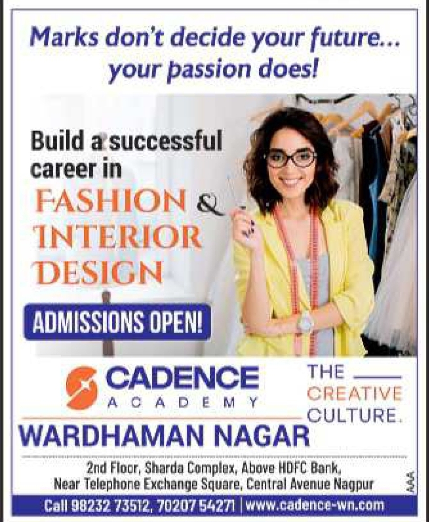 👗 FASHION & INTERIOR DESIGN ADMISSIONS