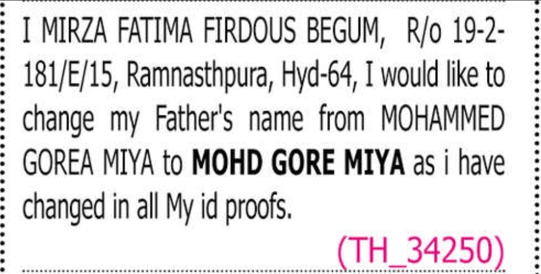 🆔 FATHER'S NAME CORRECTION NOTICE – MIRZA FATIMA FIRDOUS BEGUM