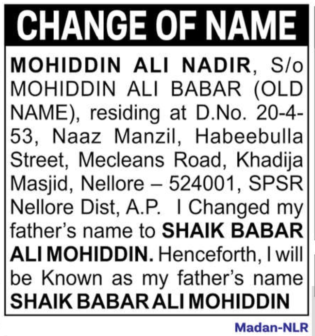 📢 Father's Name Correction Notice – Shaik Babar Ali Mohiddin