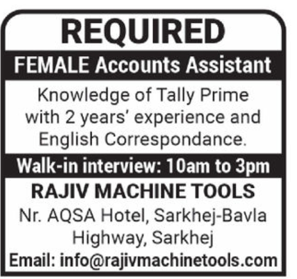 👩‍💼 Female Accounts Assistant Required | Sarkhej, Ahmedabad, Gujarat