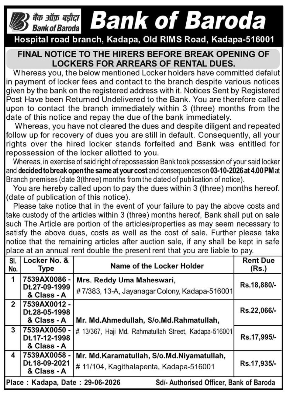 🏦 Final Locker Notice – Bank of Baroda