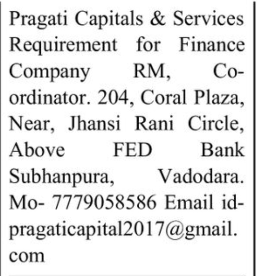 💼 Finance Company Hiring