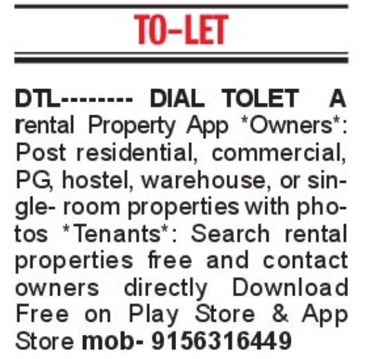 🏘️ Find Your Rental Property Easily