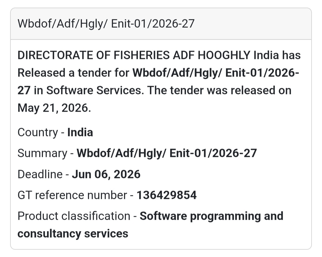🐟 Fisheries Department Software Services Tender